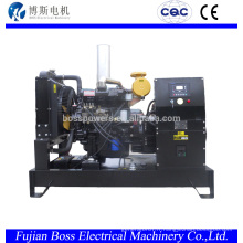 50hz 230V Quanchai open type 20kw diesel generator